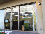 小野智映子法律事務所 <br>小野陽祐公認会計士・税理士事務所